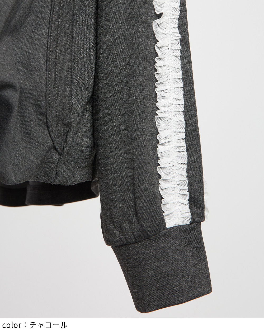 gomme】ゴム 公式オンラインショップ