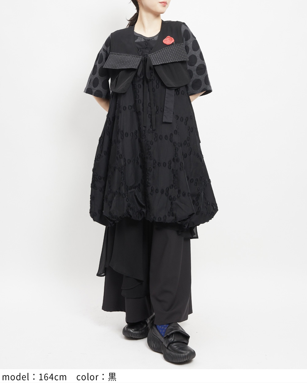 シーリングショートベスト