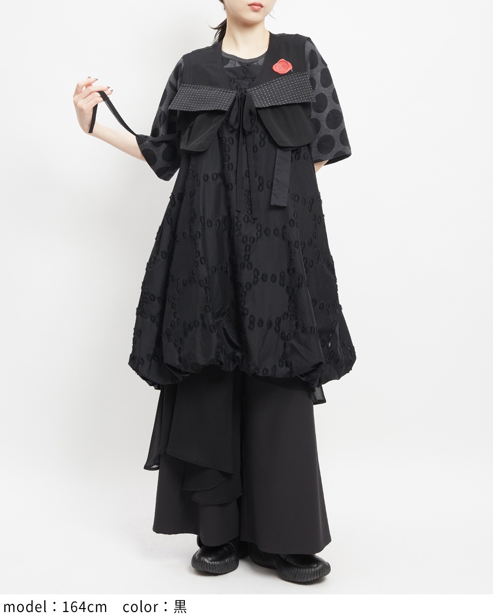 シーリングショートベスト