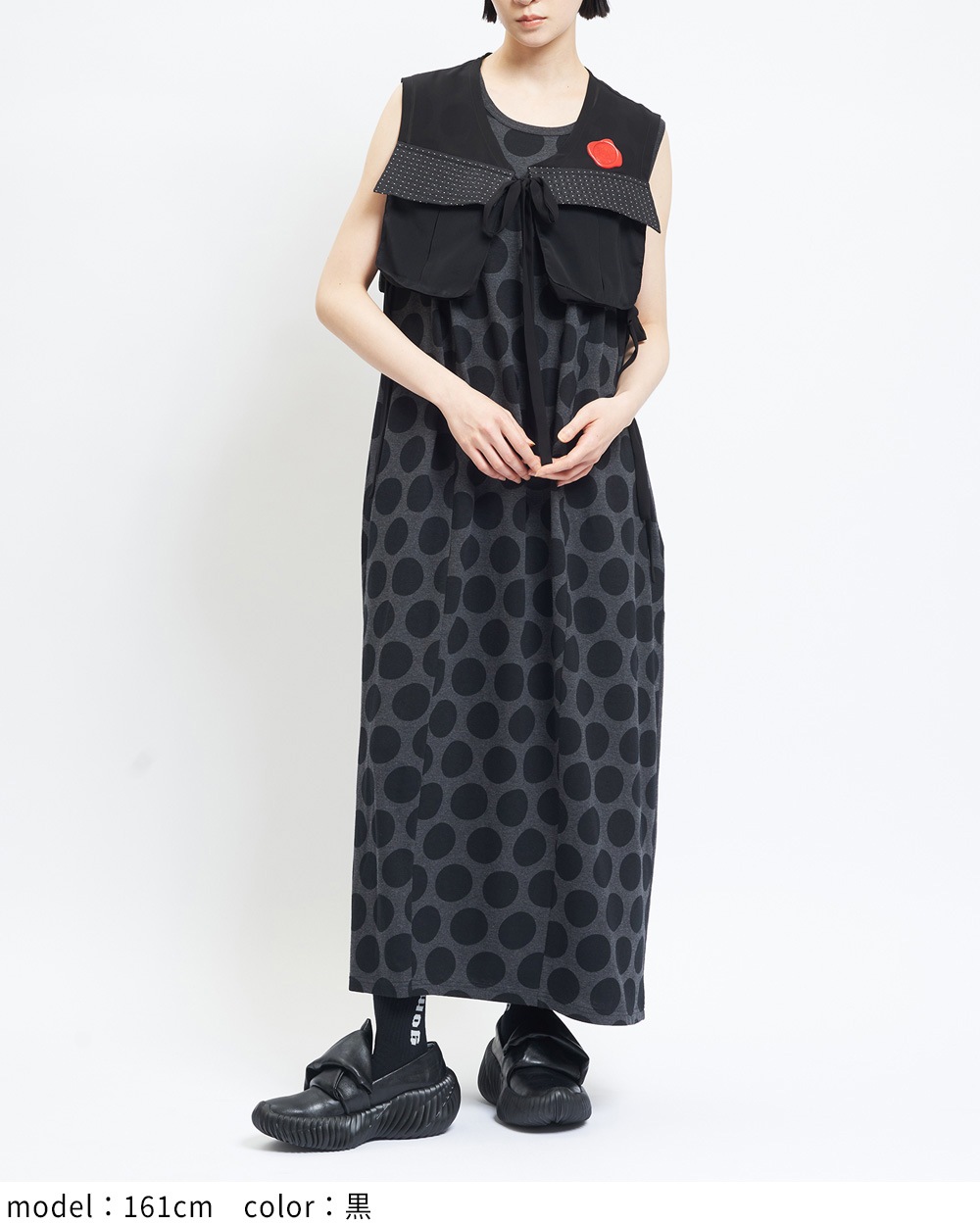 シーリングショートベスト