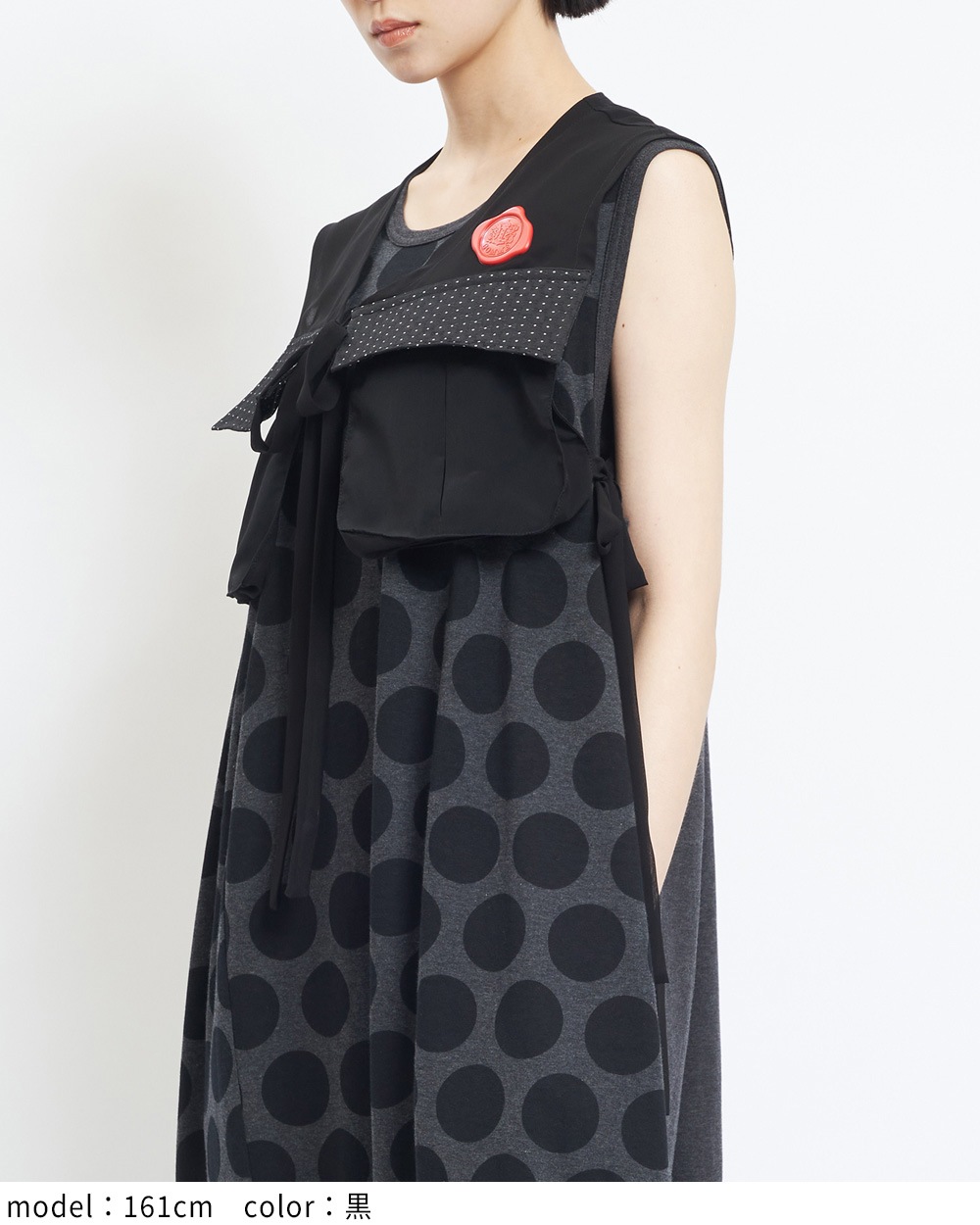 シーリングショートベスト