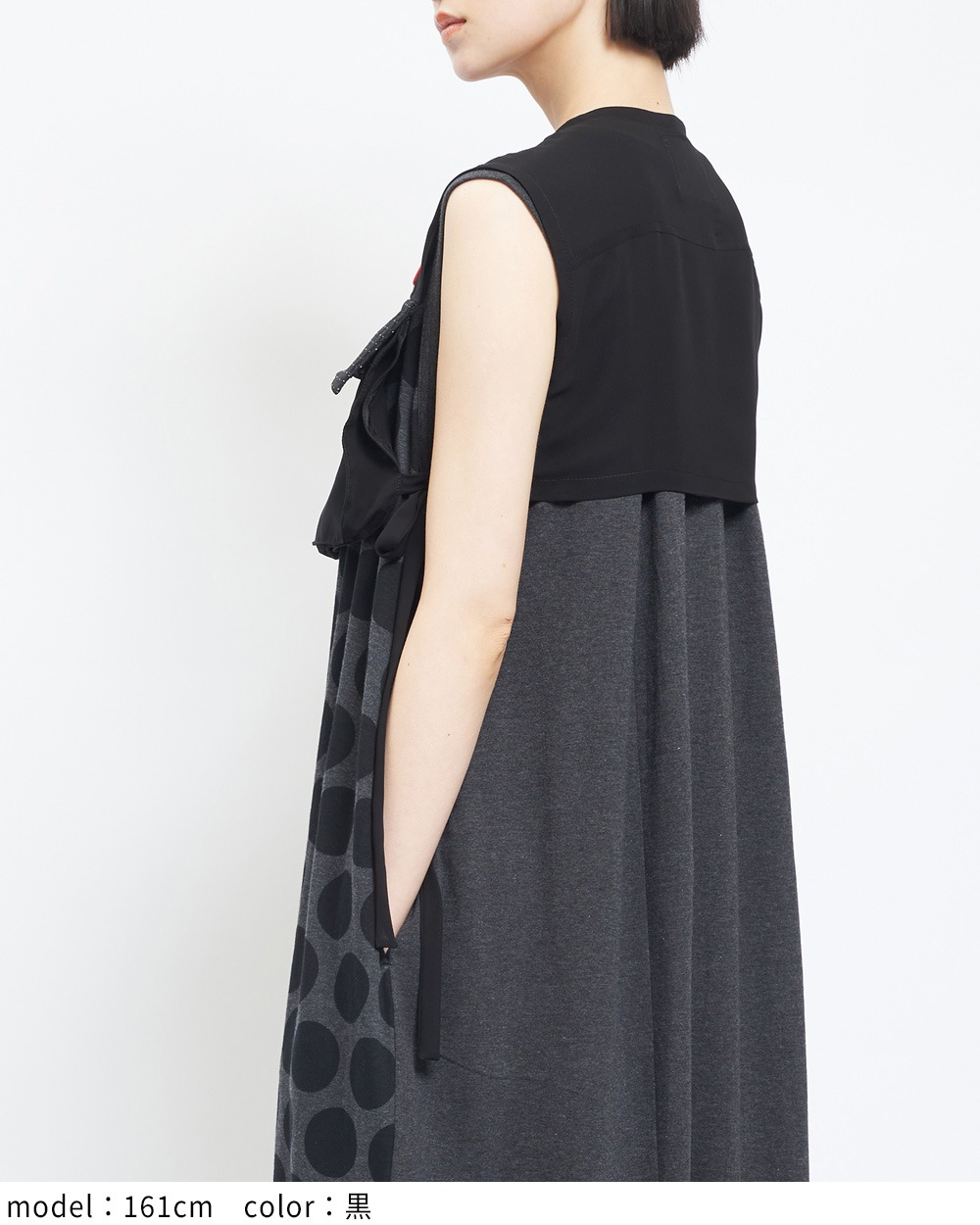シーリングショートベスト