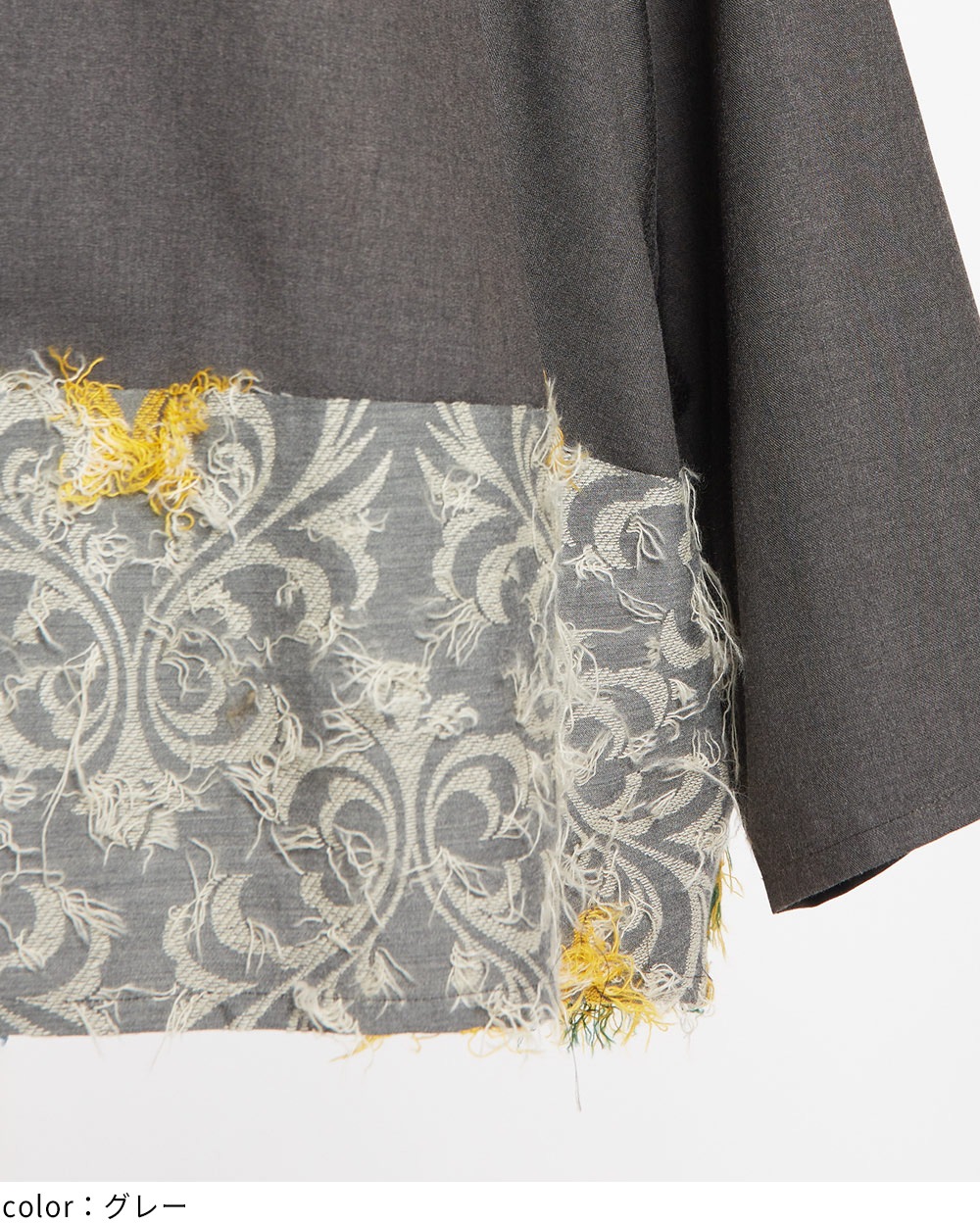 ダマスクチェンジブラウス