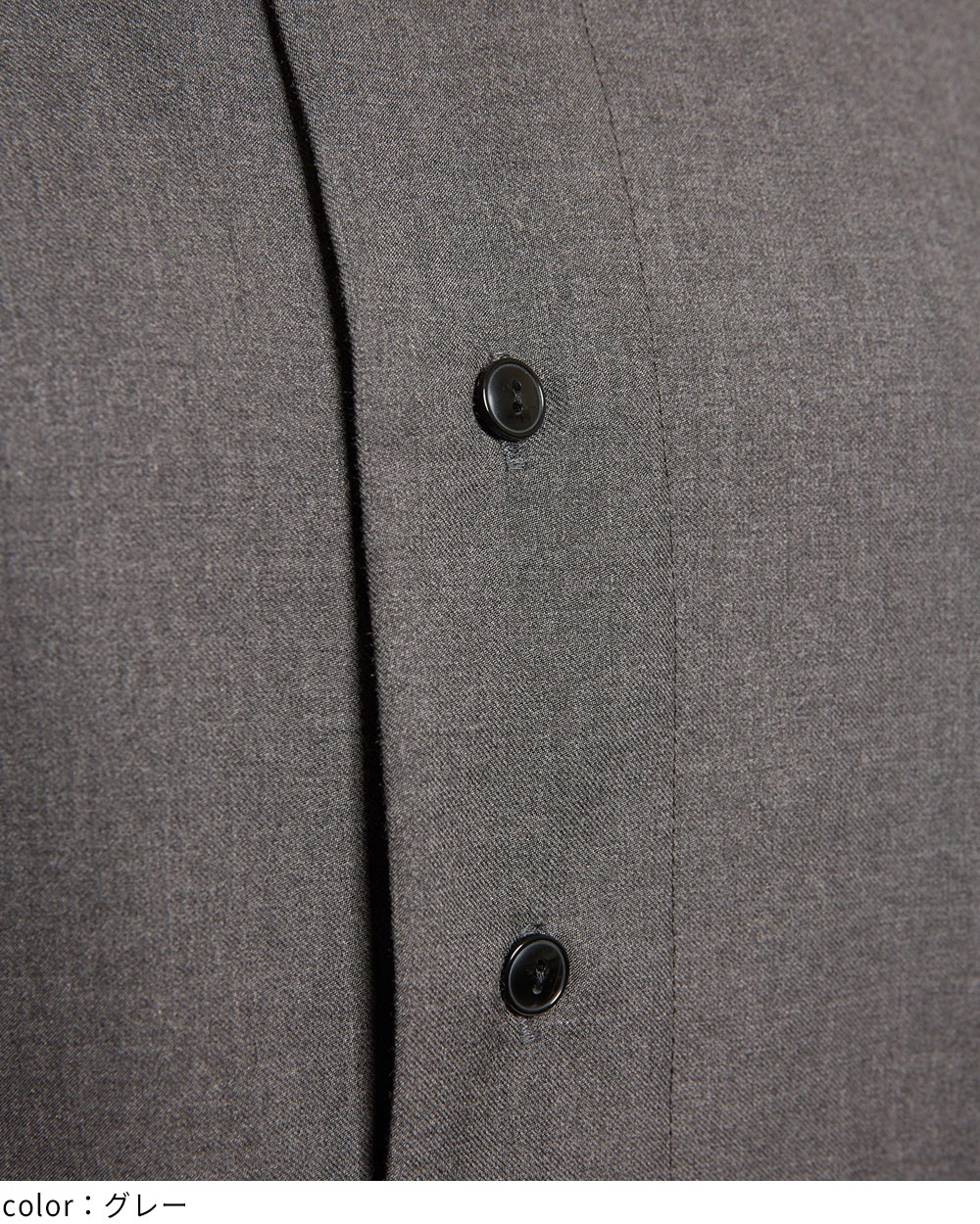 ダマスクチェンジブラウス