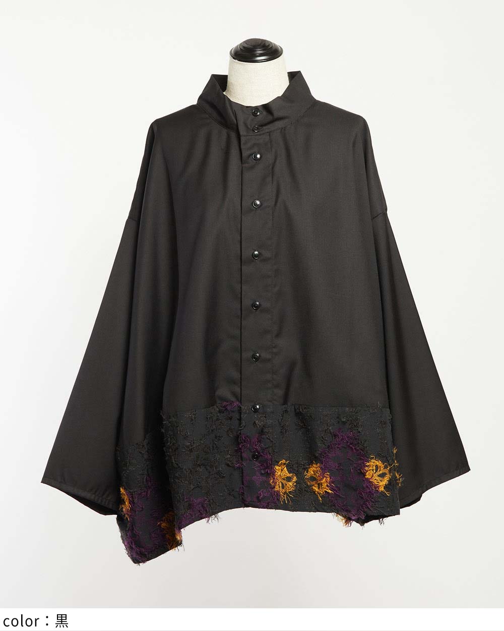 gomme】ゴム 公式オンラインショップ