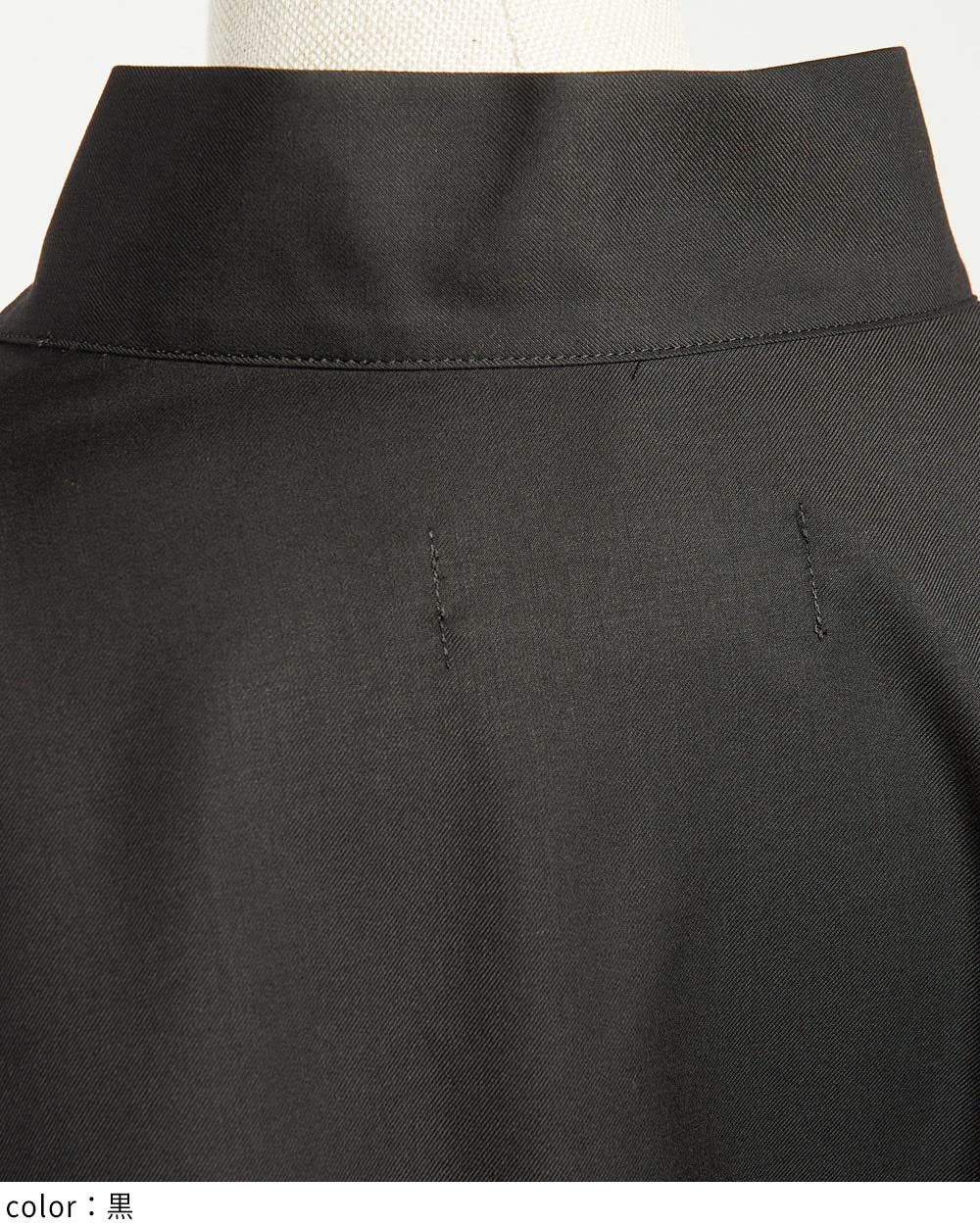 ダマスクチェンジブラウス