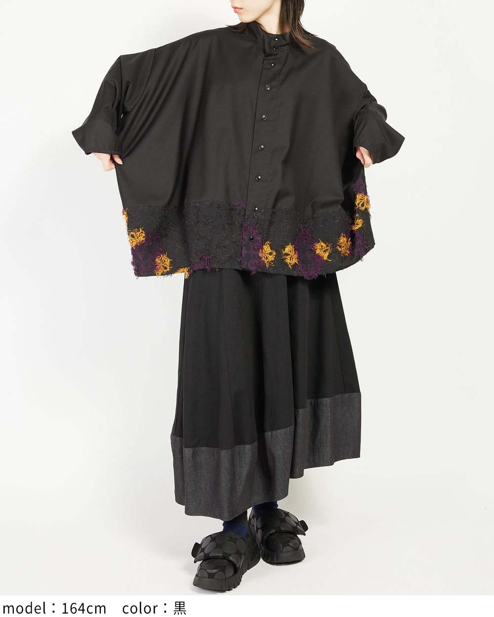 gomme】ゴム 公式オンラインショップ