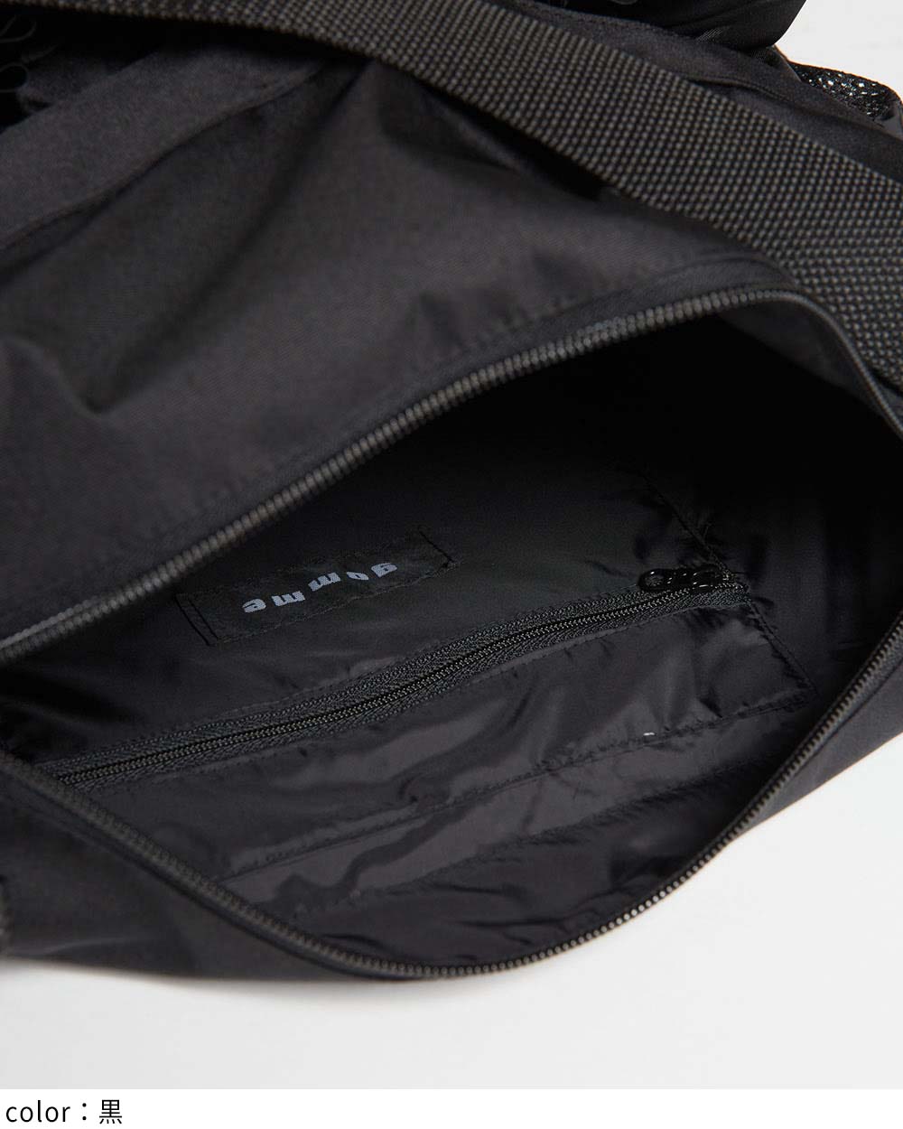 フリルデコミリタリーバッグ