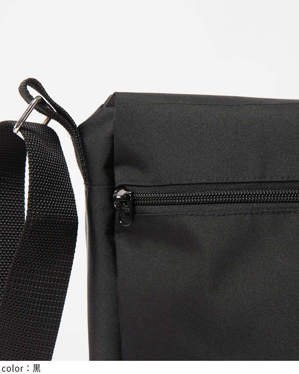 フリルデコミリタリーバッグ