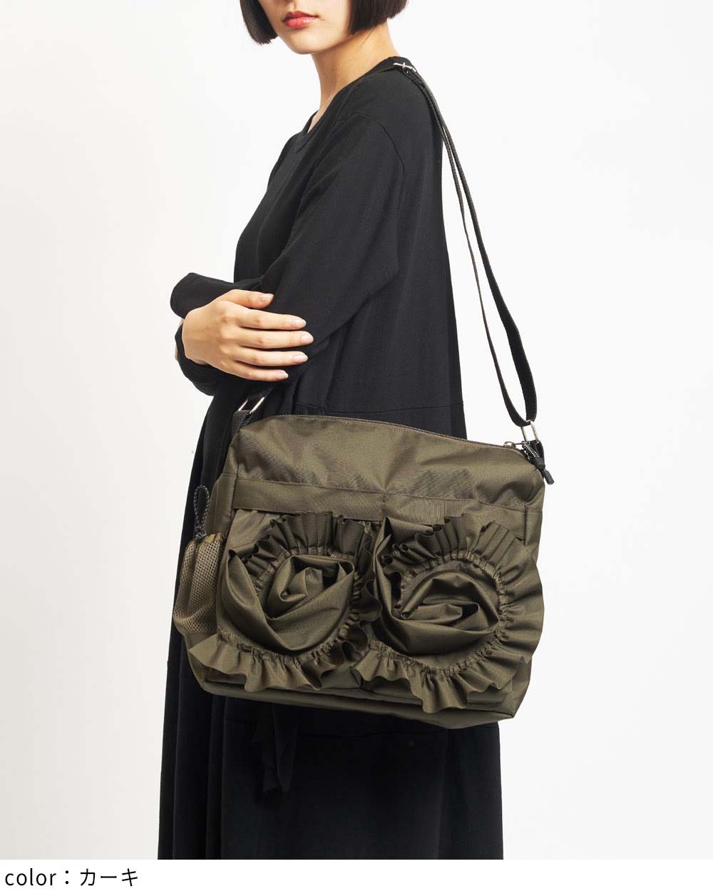 フリルデコミリタリーバッグ