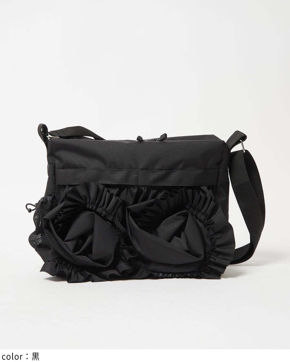 フリルデコミリタリーバッグ