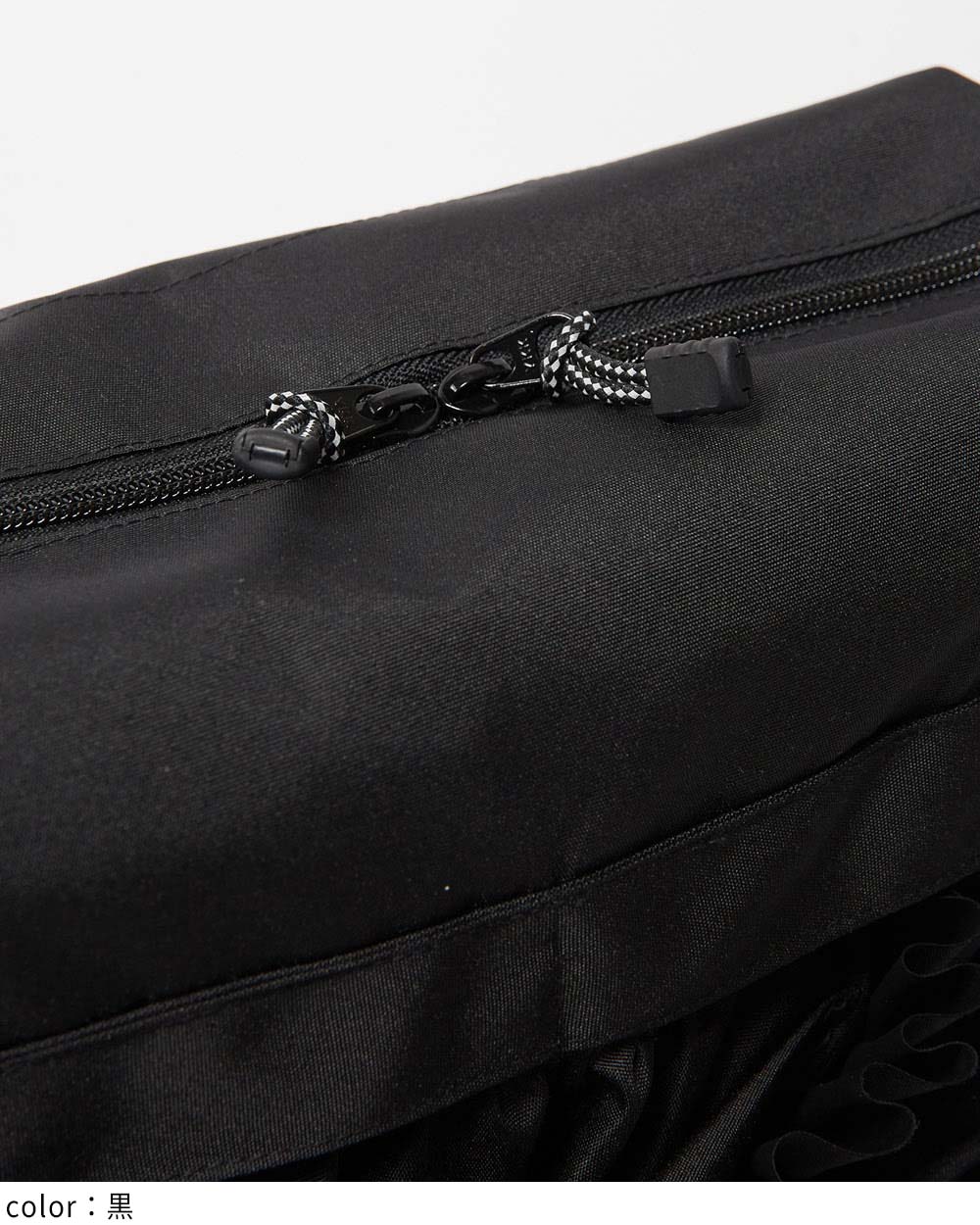 フリルデコミリタリーバッグ