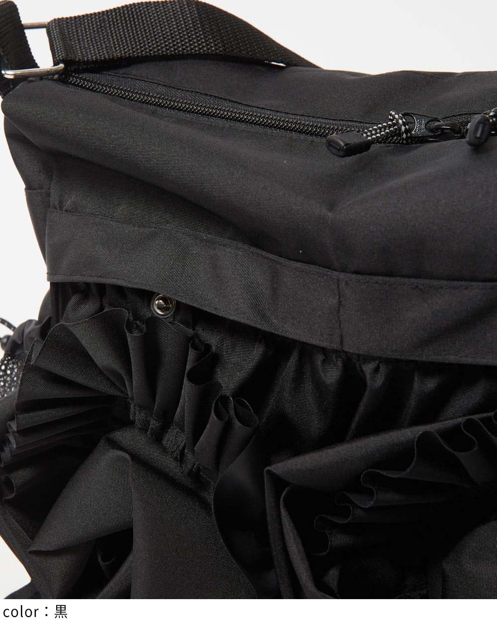 フリルデコミリタリーバッグ