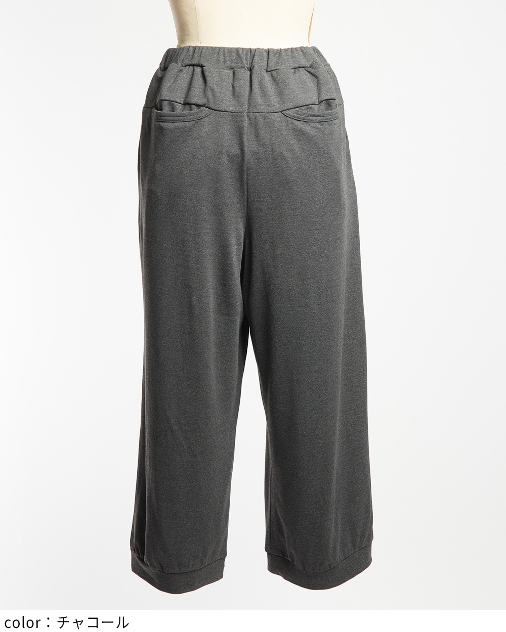 gomme】ゴム 公式オンラインショップ