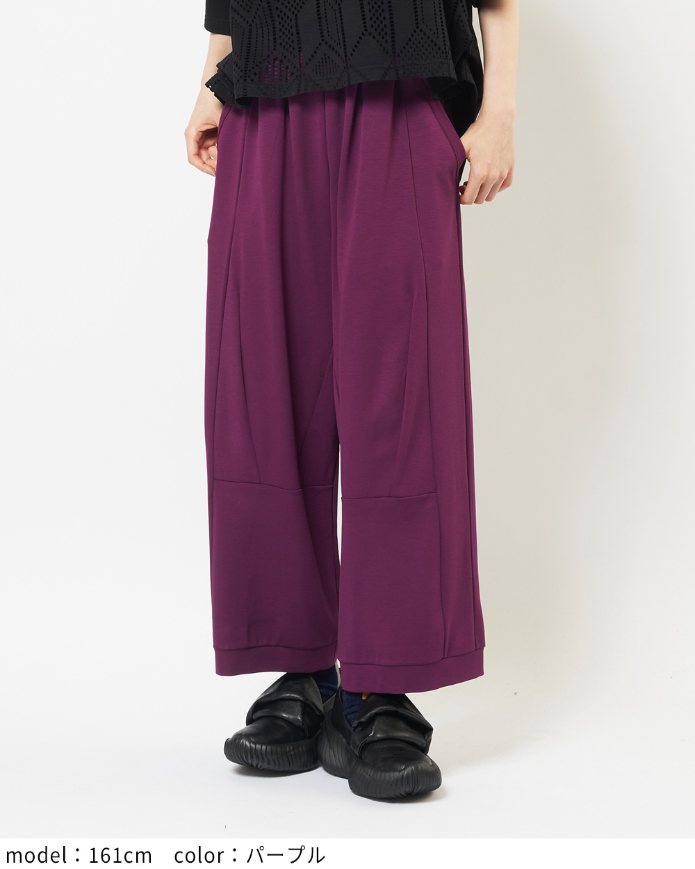 gomme】ゴム 公式オンラインショップ