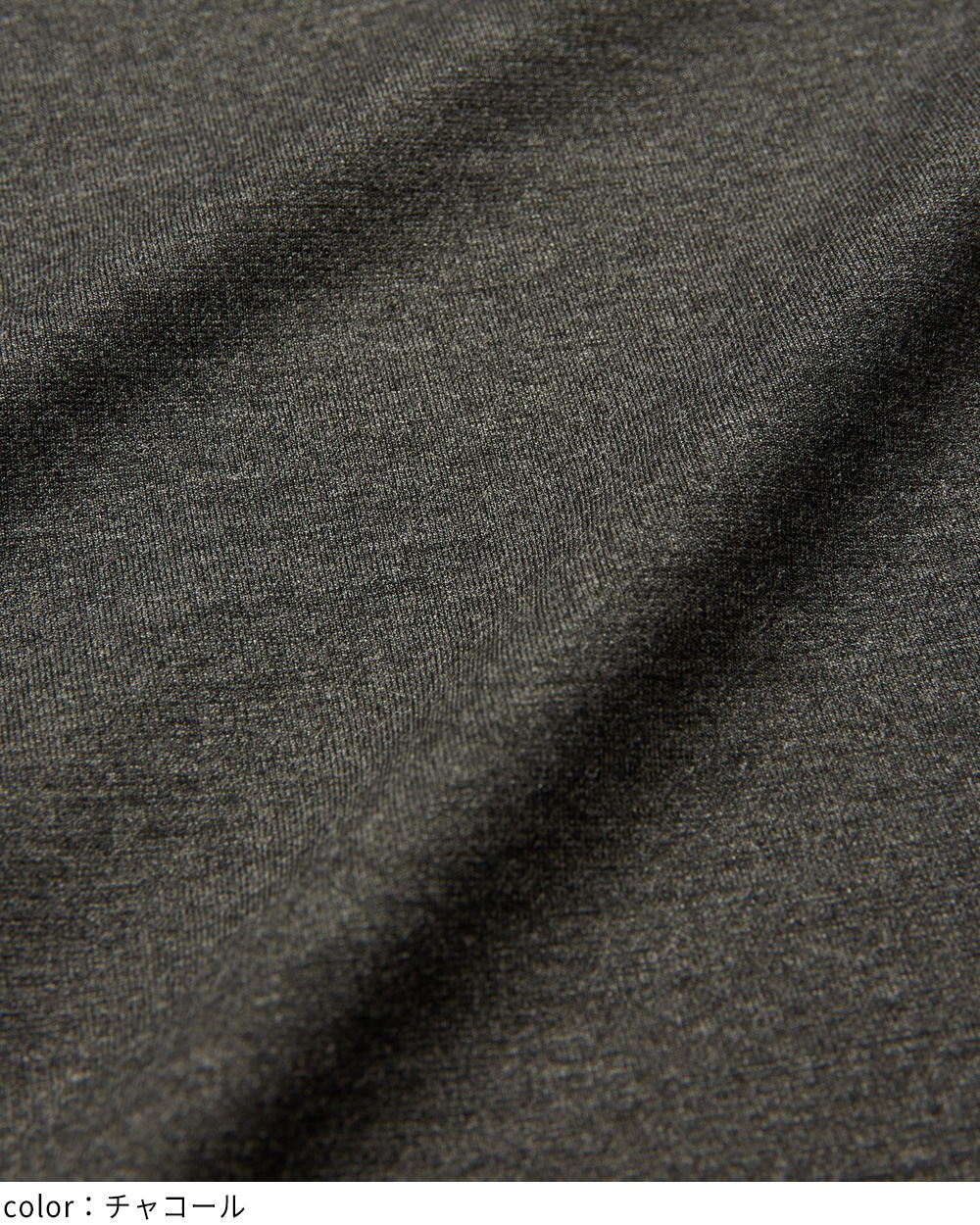 ニーダーツポンチパンツ