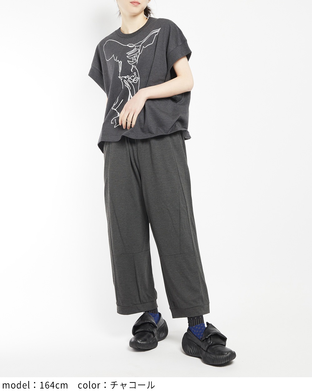 ニーダーツポンチパンツ