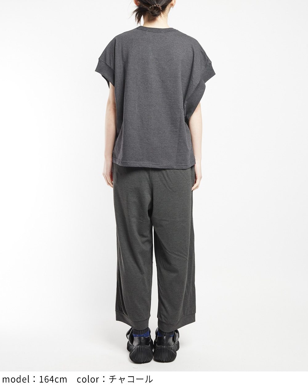 ニーダーツポンチパンツ