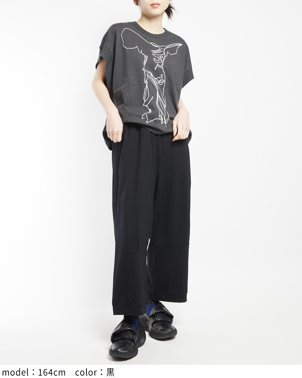 ニーダーツポンチパンツ