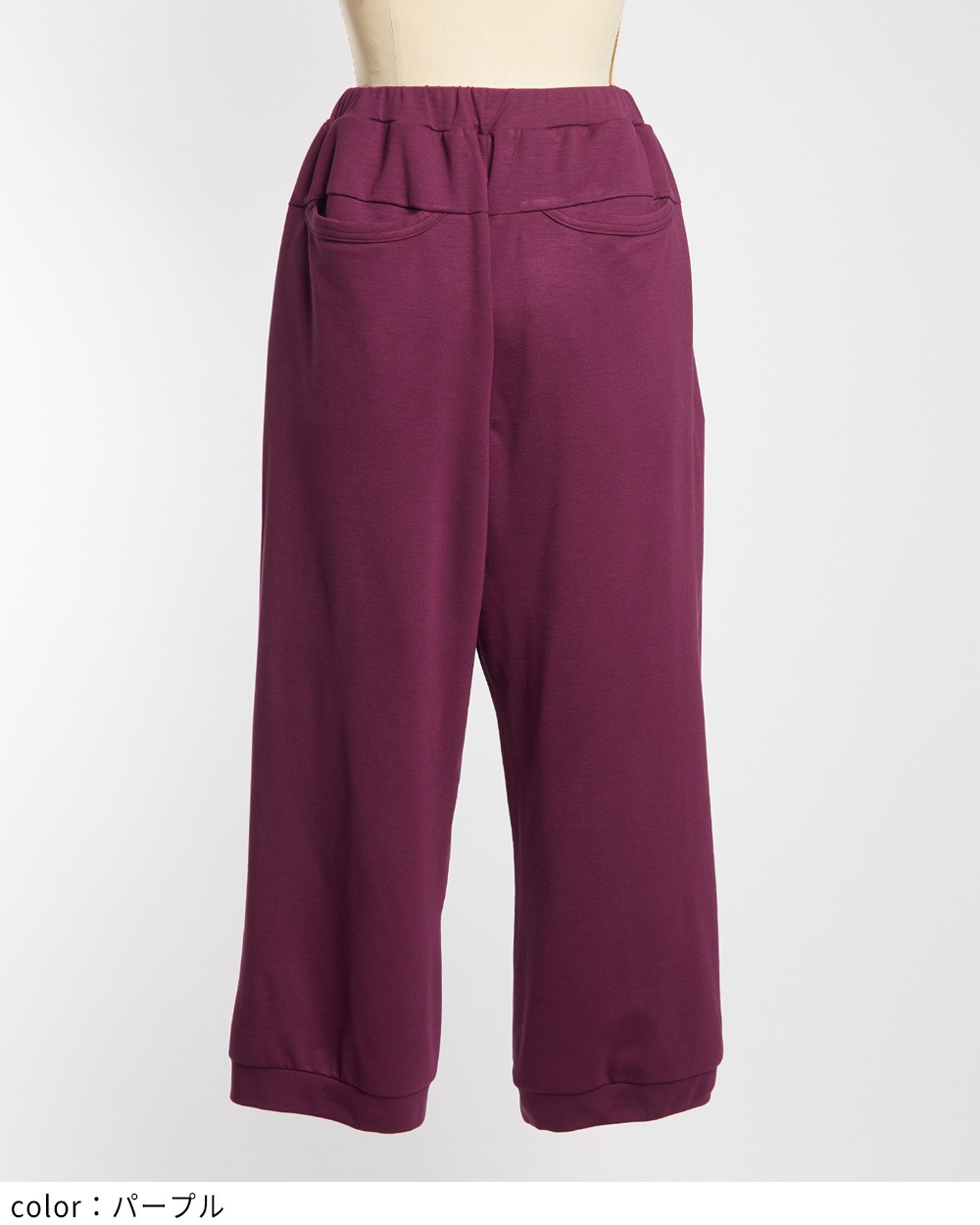 gomme】ゴム 公式オンラインショップ