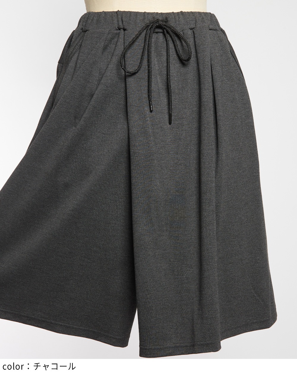 ポンチハーフパンツ