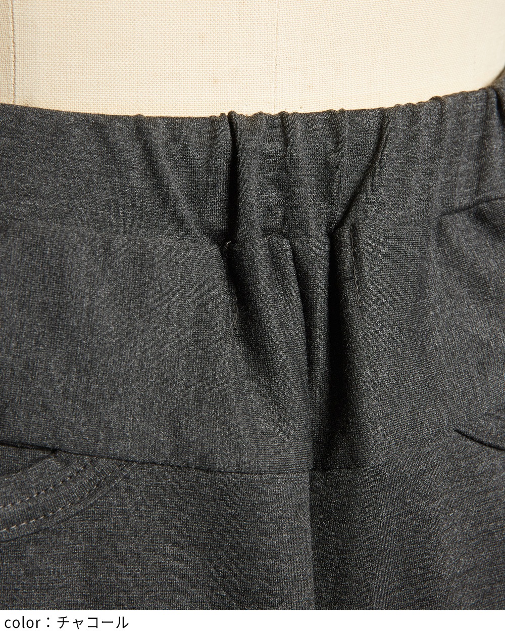 ポンチハーフパンツ