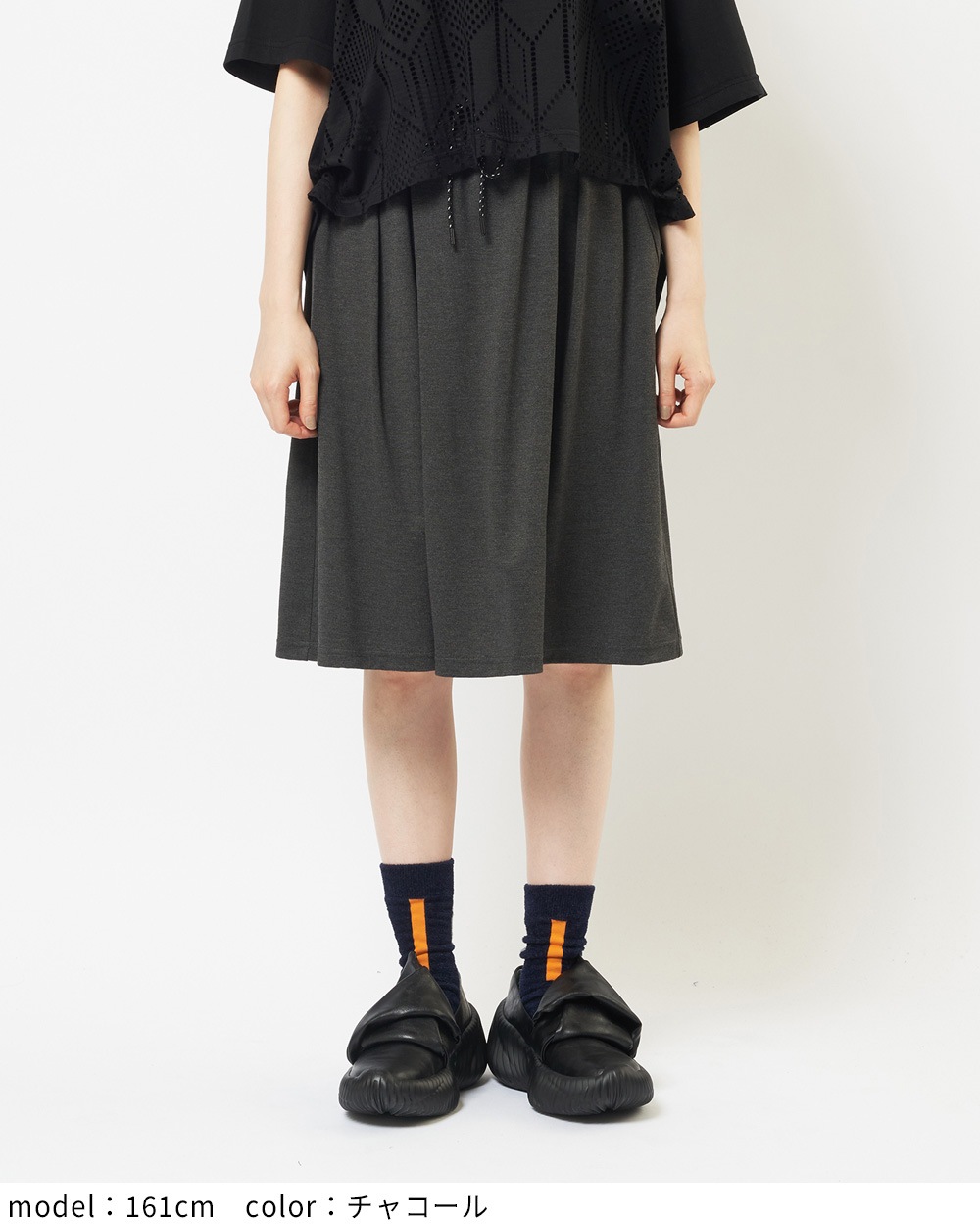 ポンチハーフパンツ