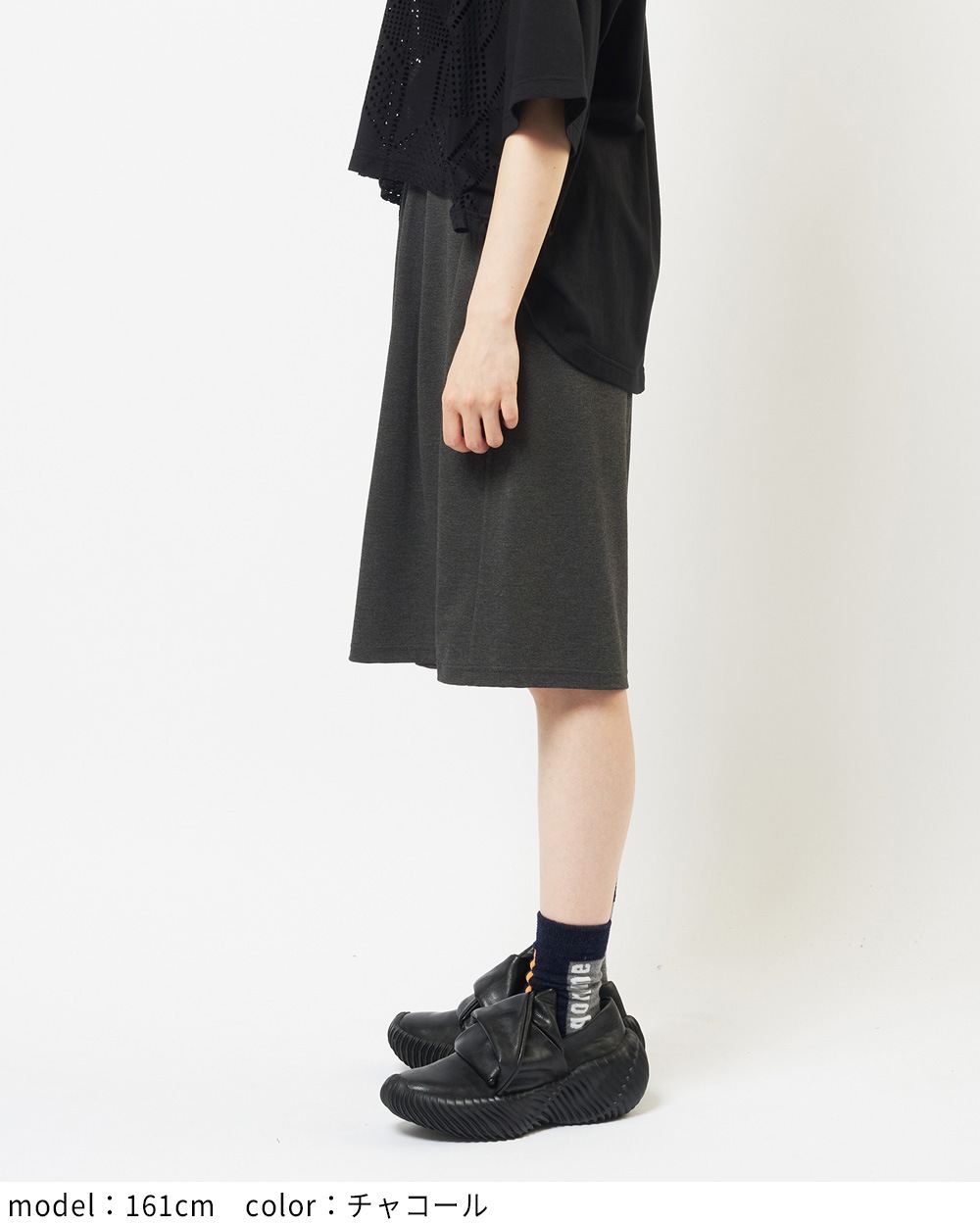 ポンチハーフパンツ