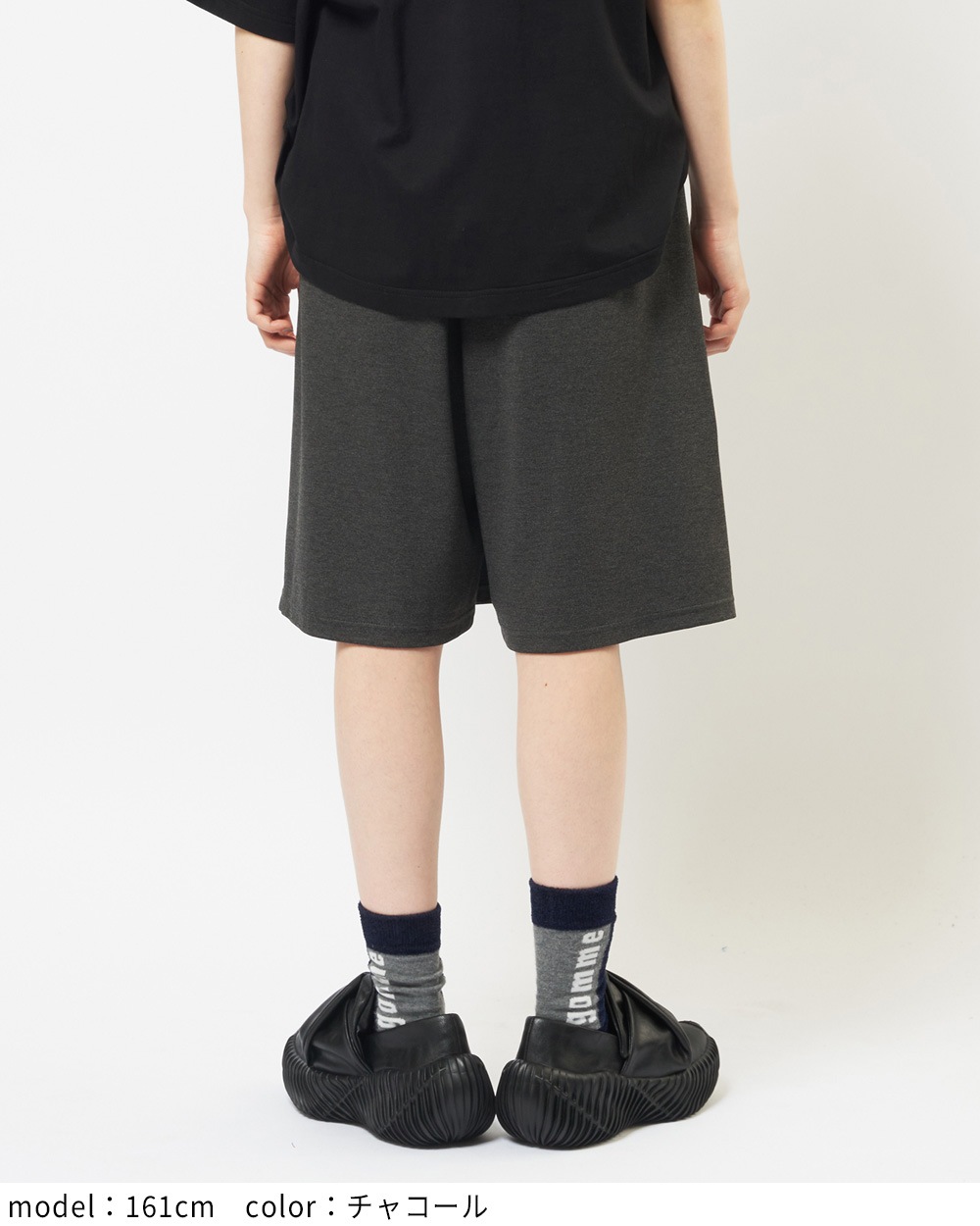 ポンチハーフパンツ