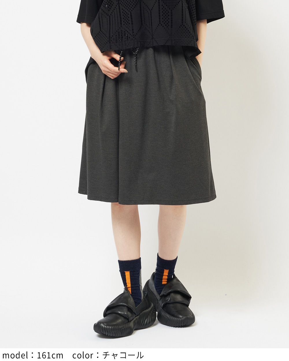 ポンチハーフパンツ