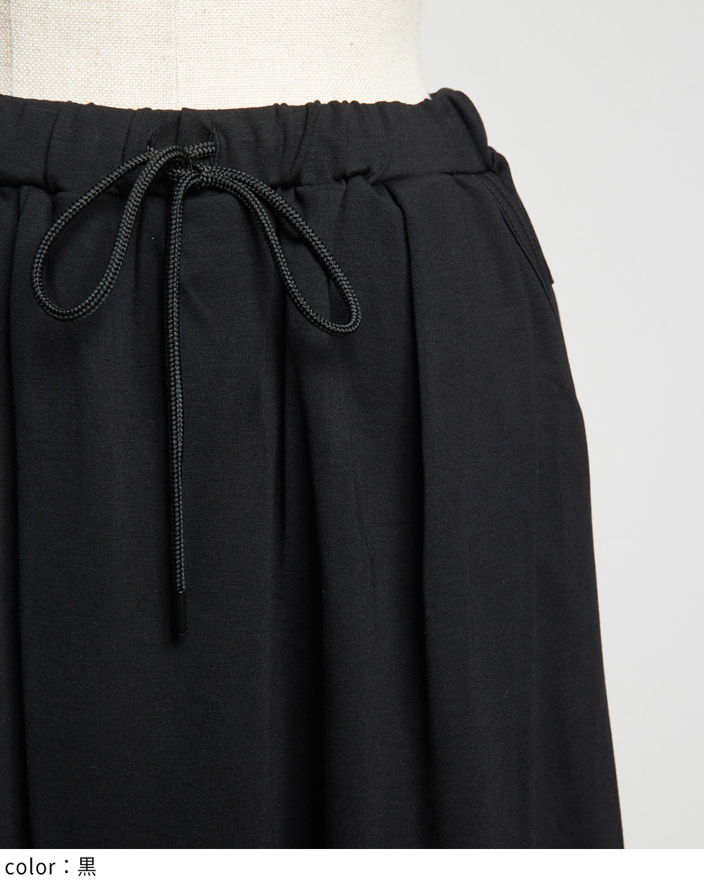 ポンチハーフパンツ