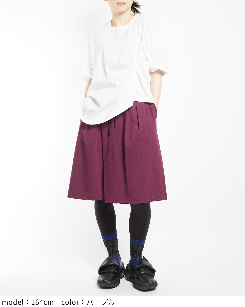 ポンチハーフパンツ