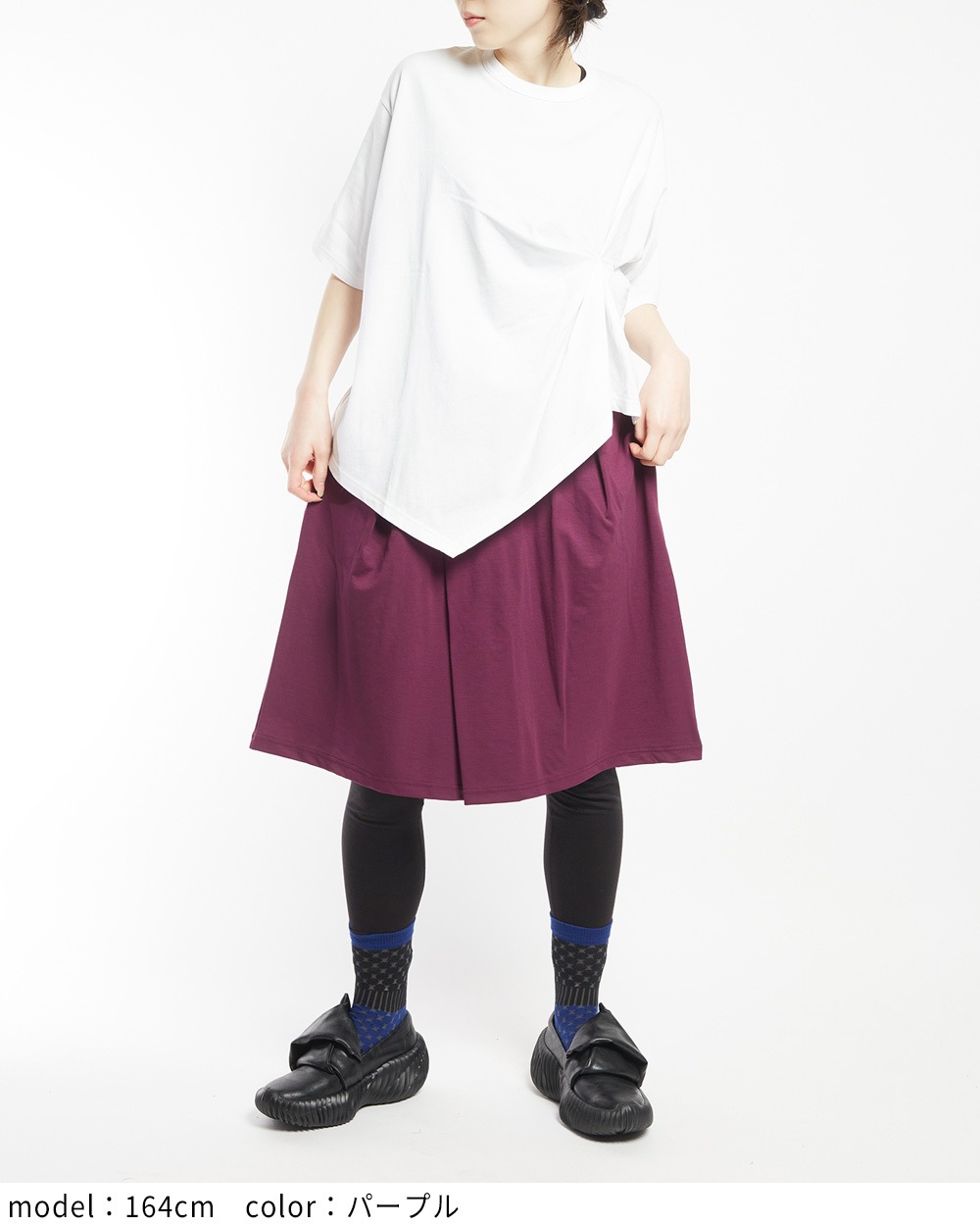 ポンチハーフパンツ