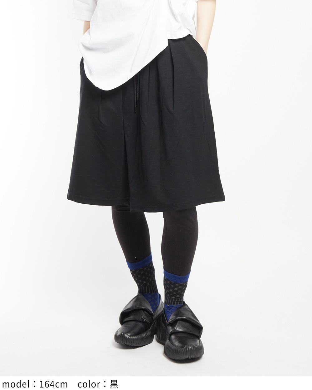 ポンチハーフパンツ