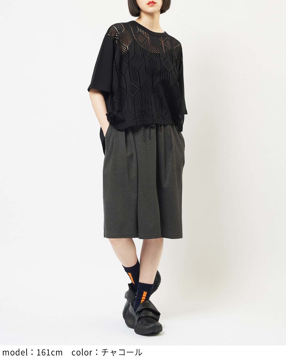 ポンチハーフパンツ