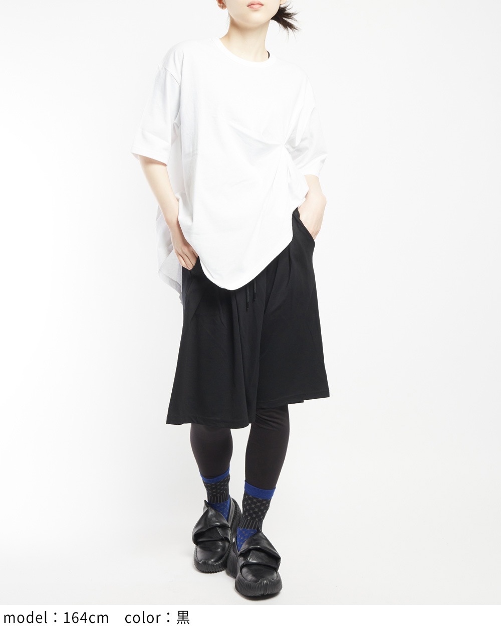 ポンチハーフパンツ