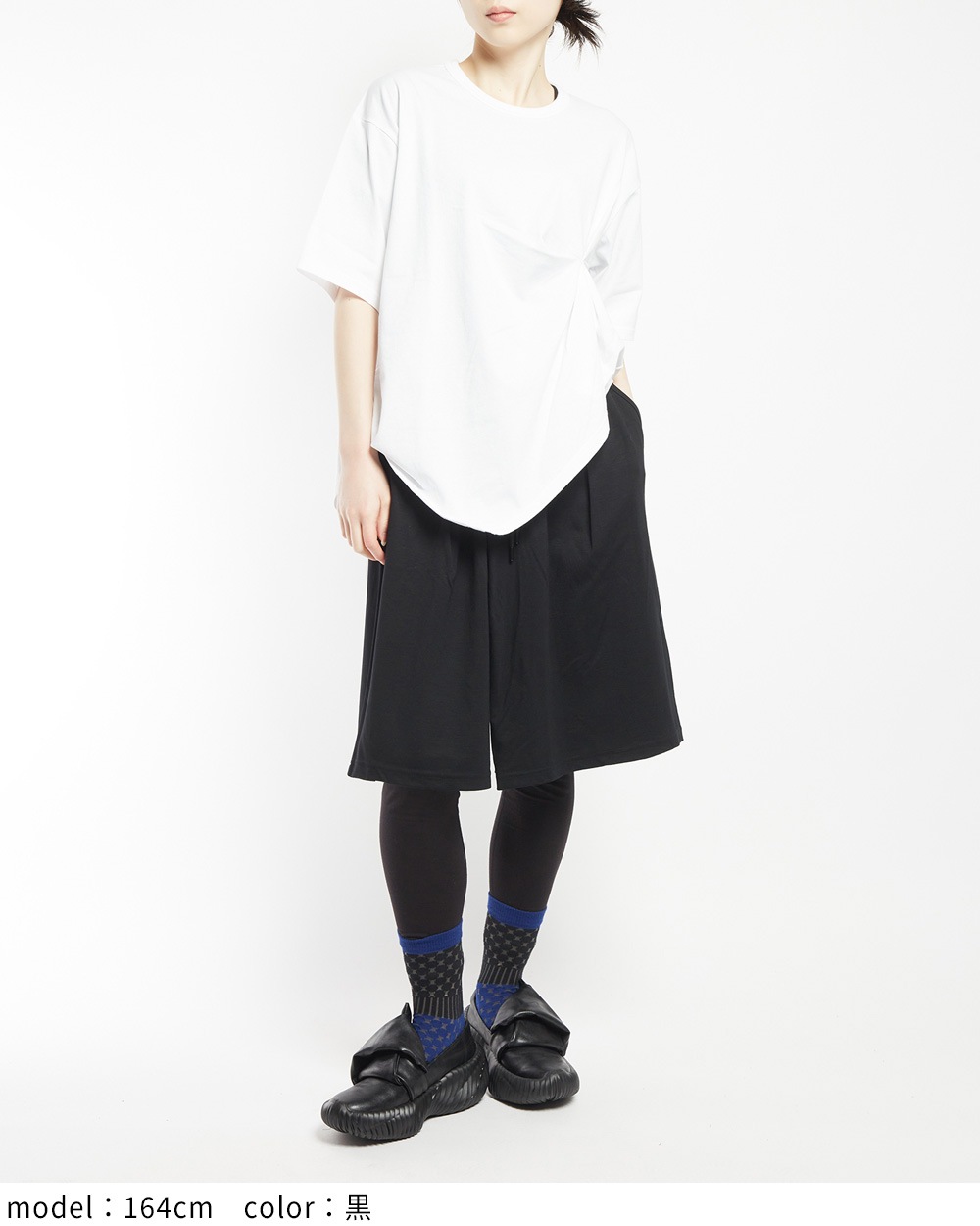 ポンチハーフパンツ