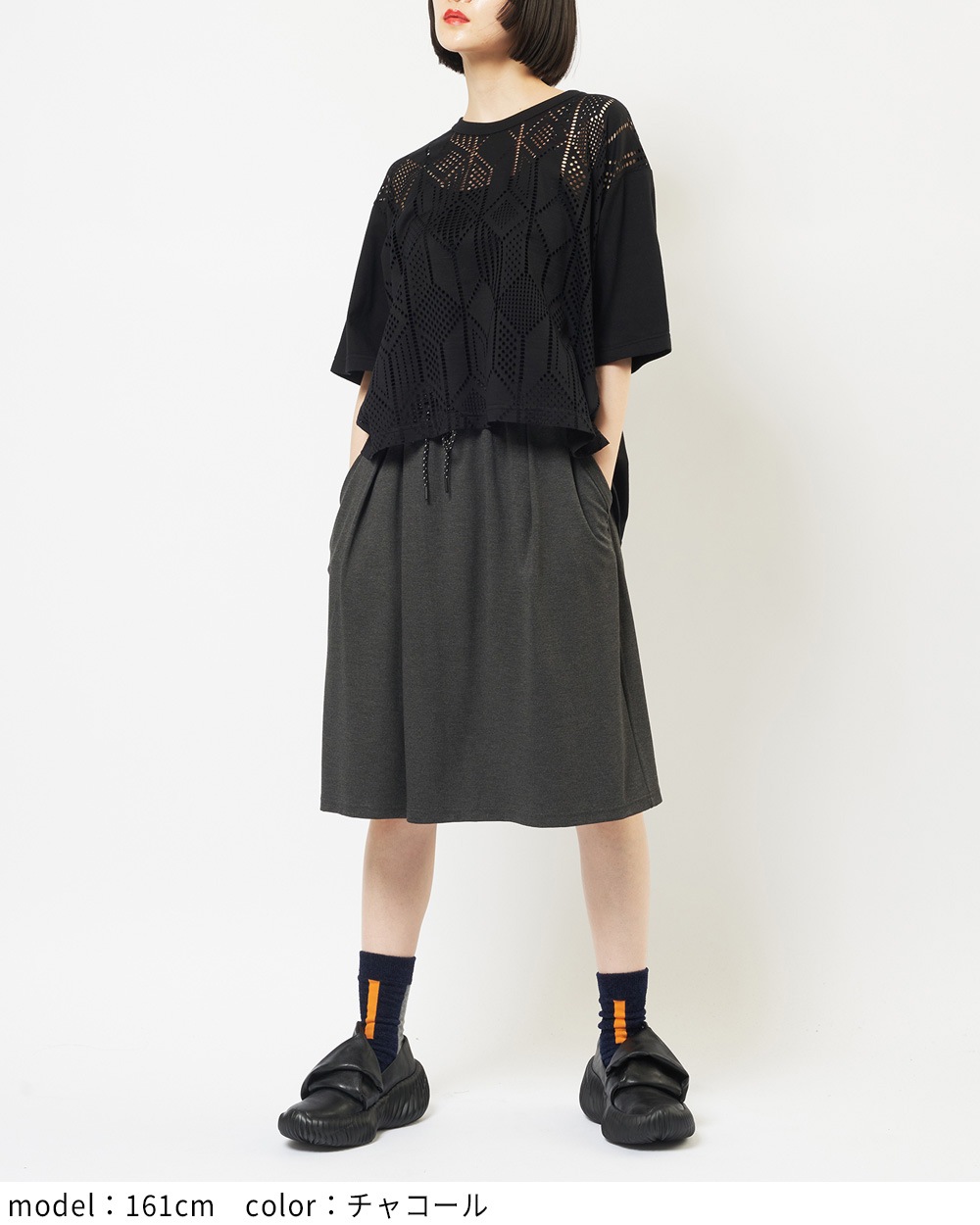 ポンチハーフパンツ