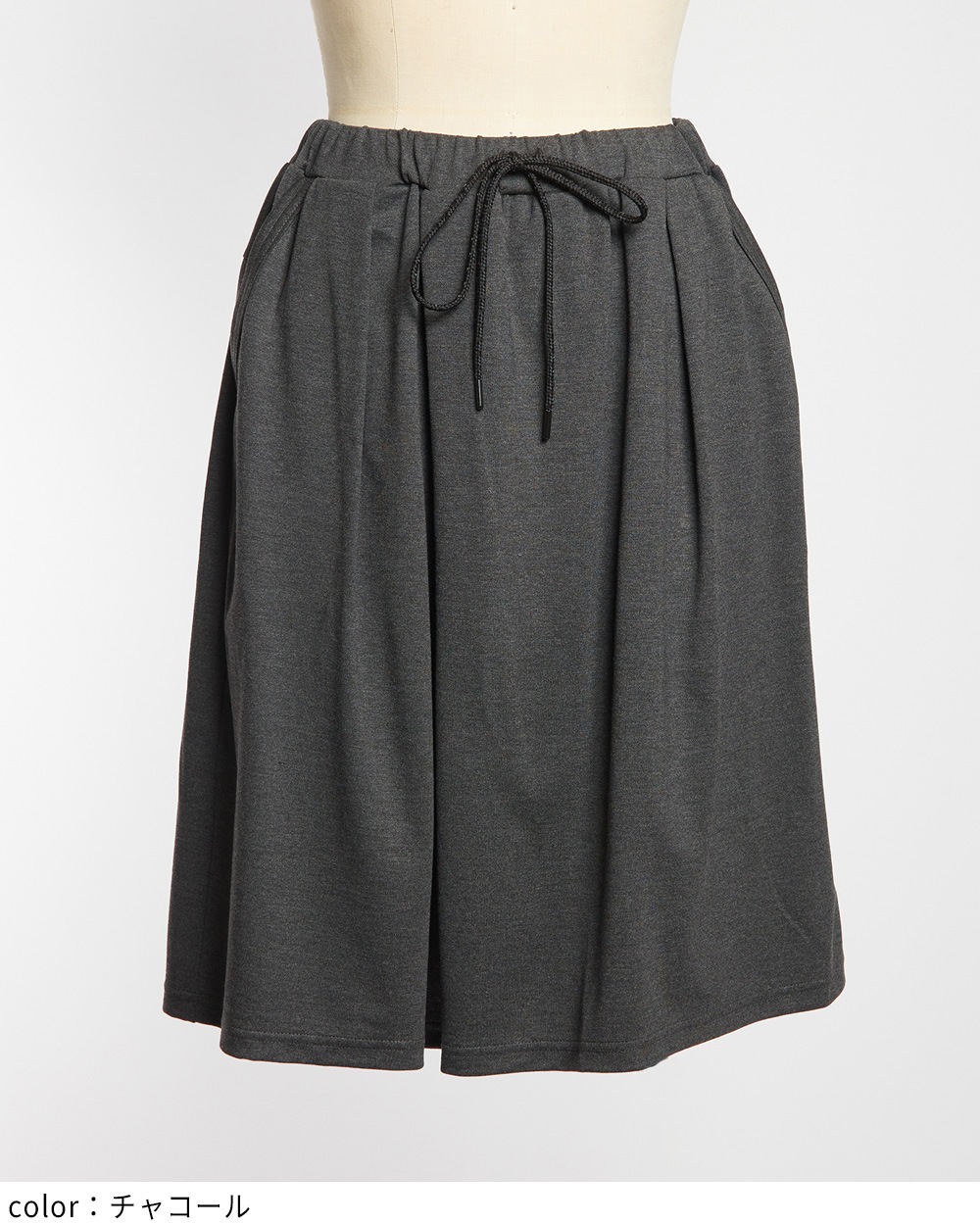 ポンチハーフパンツ