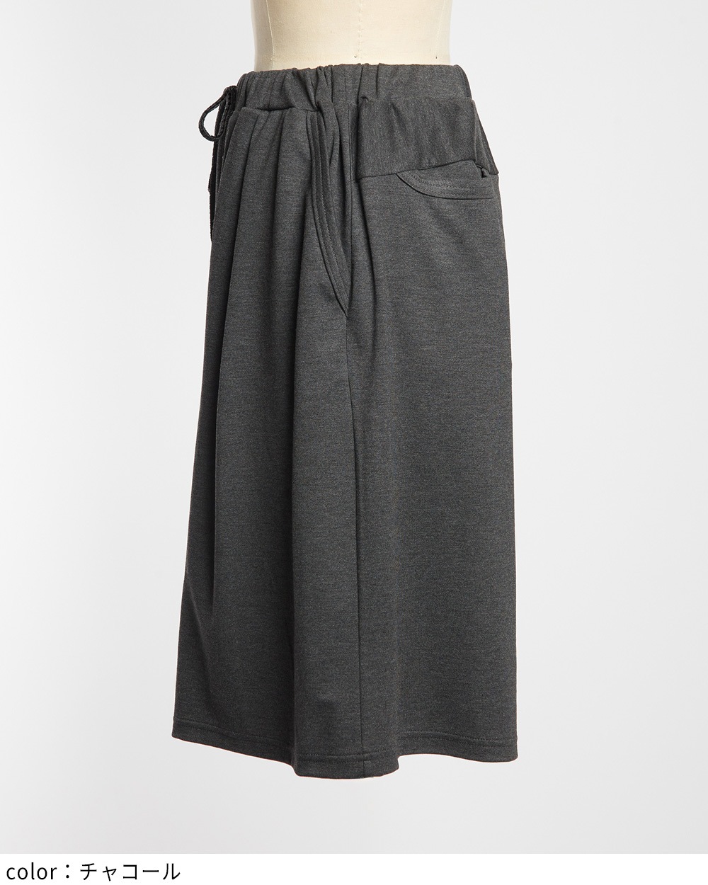 ポンチハーフパンツ