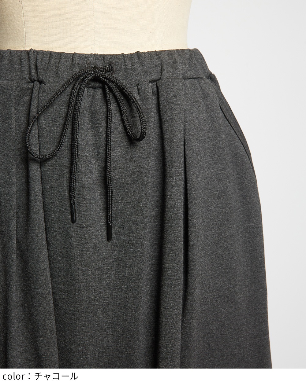 ポンチハーフパンツ