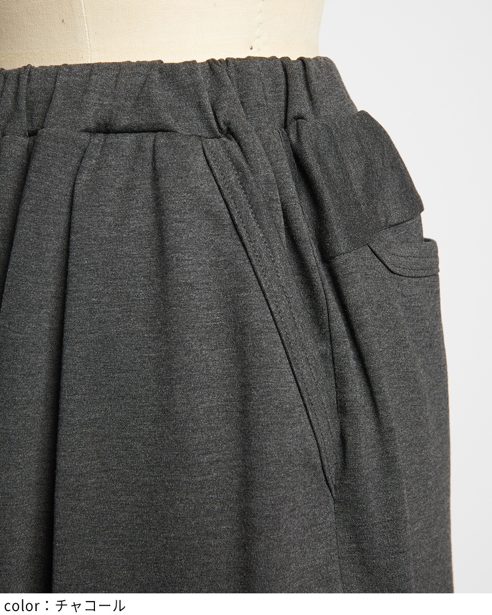 ポンチハーフパンツ