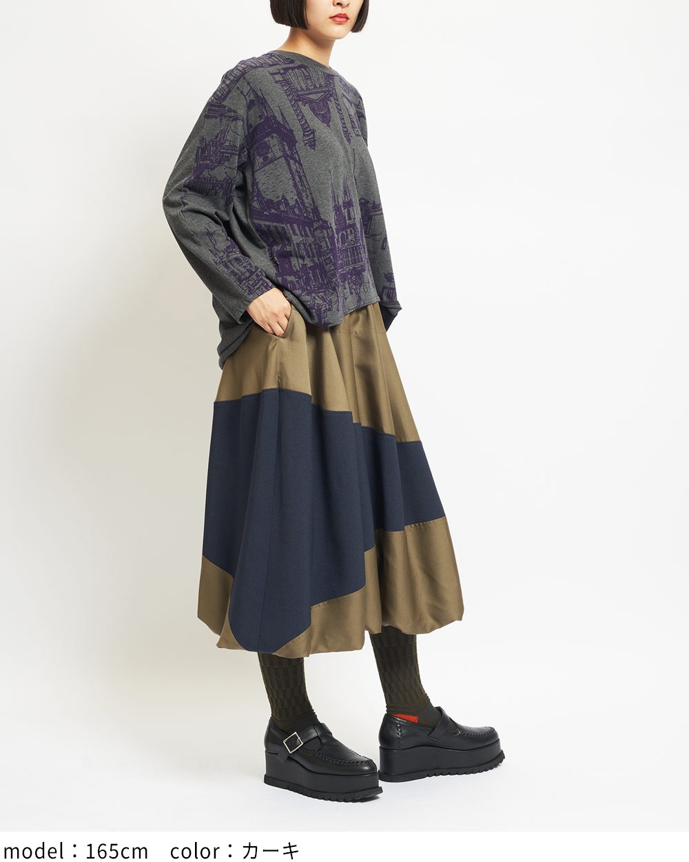 gomme】ゴム 公式オンラインショップ