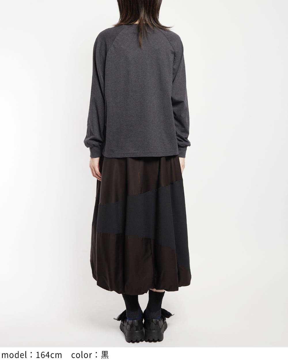 gomme】ゴム 公式オンラインショップ