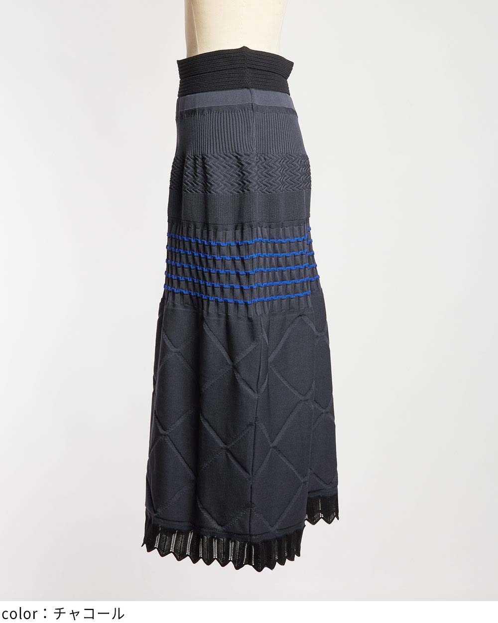 マルチニットスカート