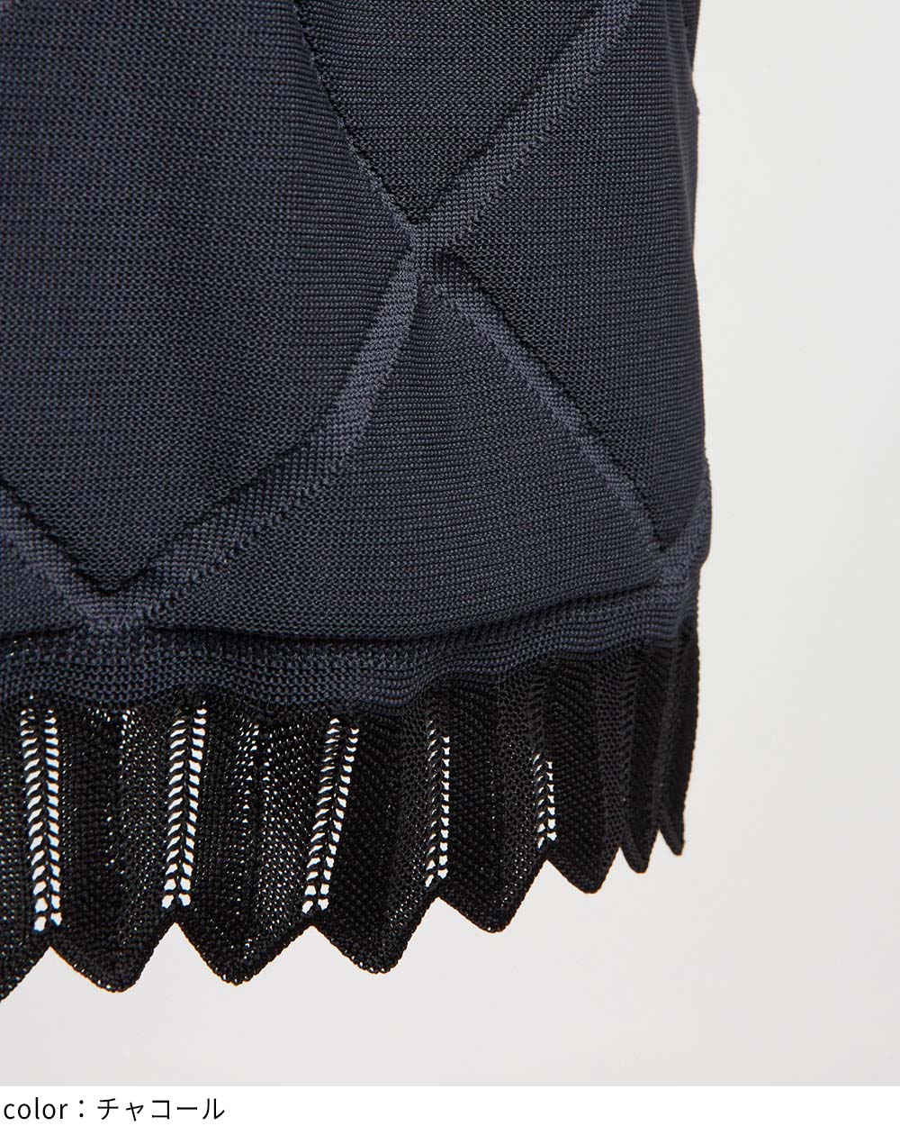 マルチニットスカート