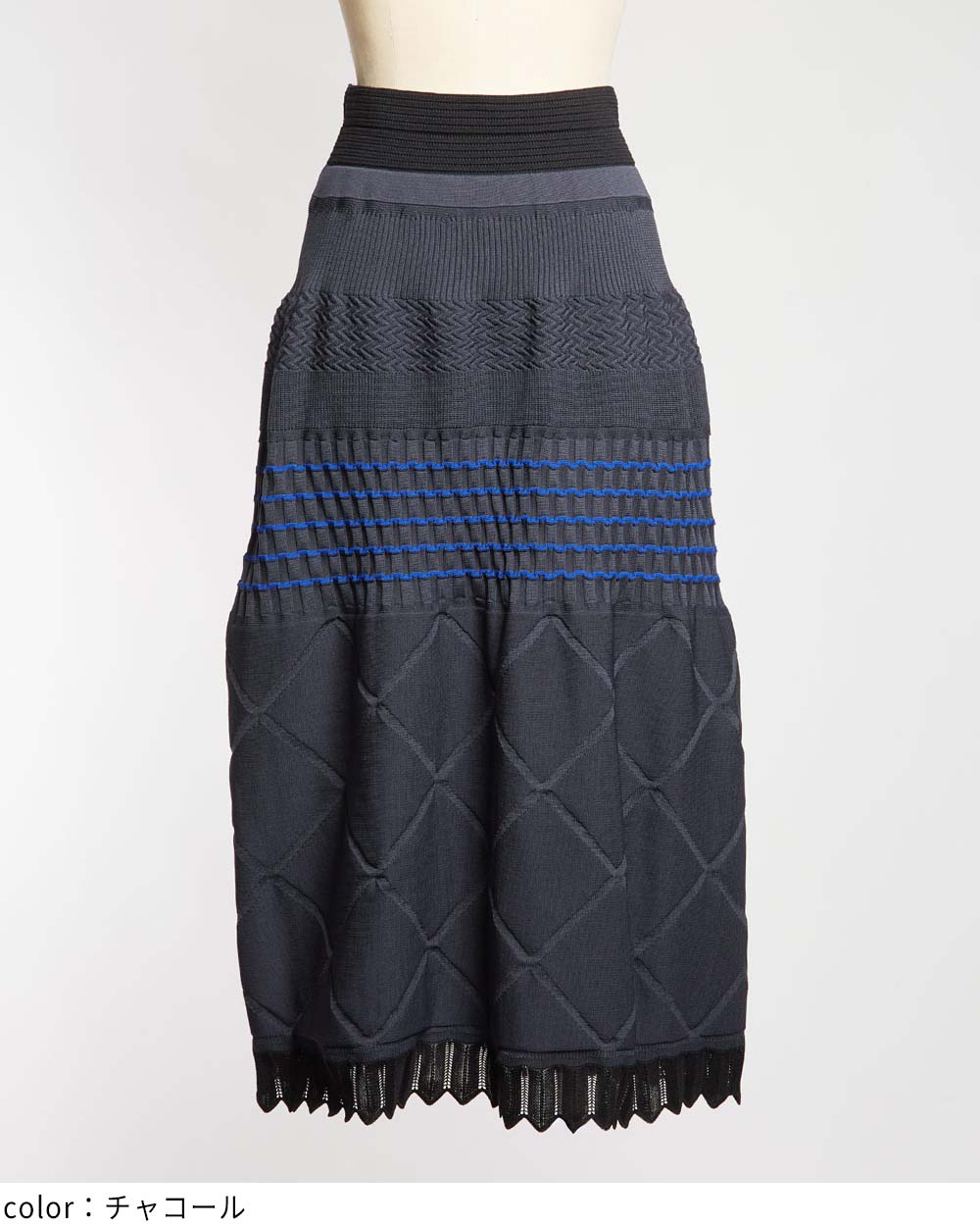 マルチニットスカート