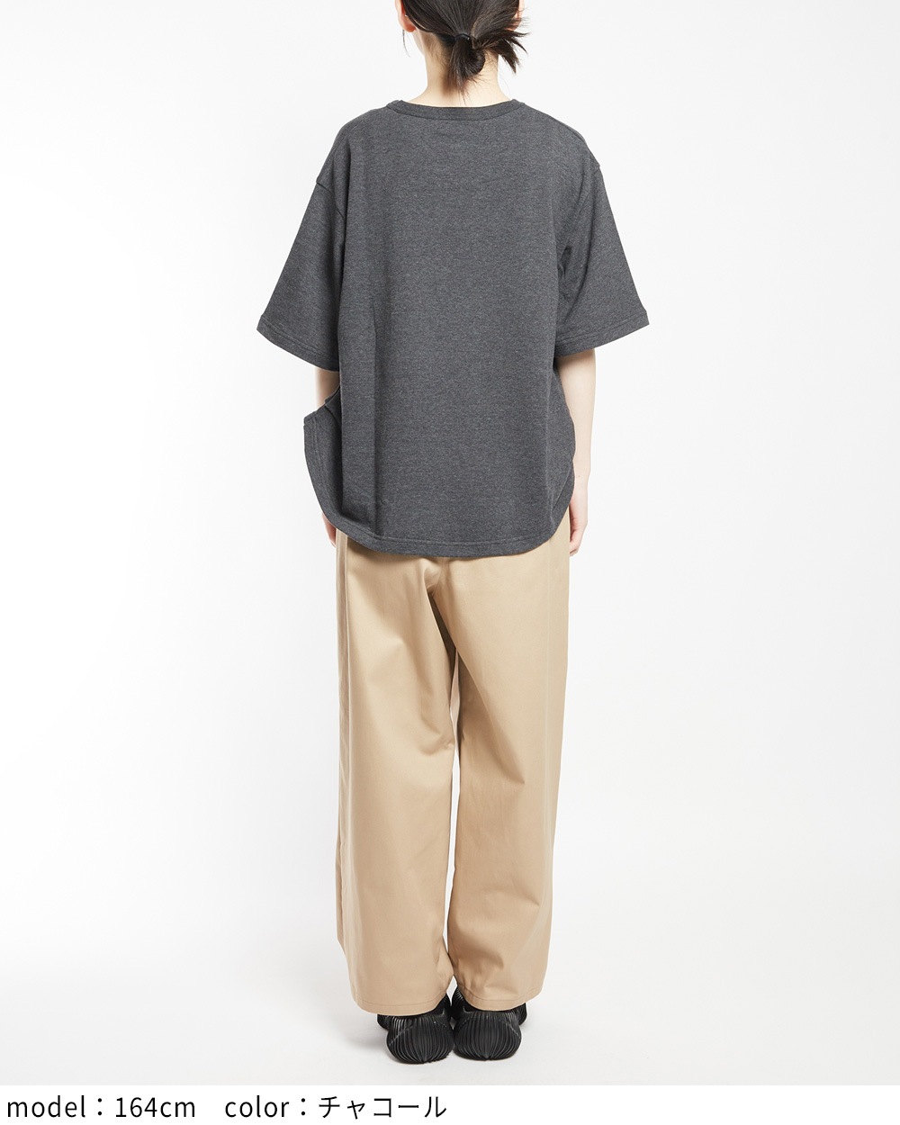 プリントタックＴ