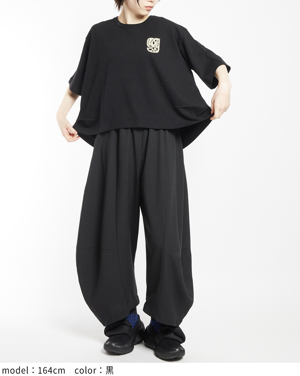 プリントタックＴ