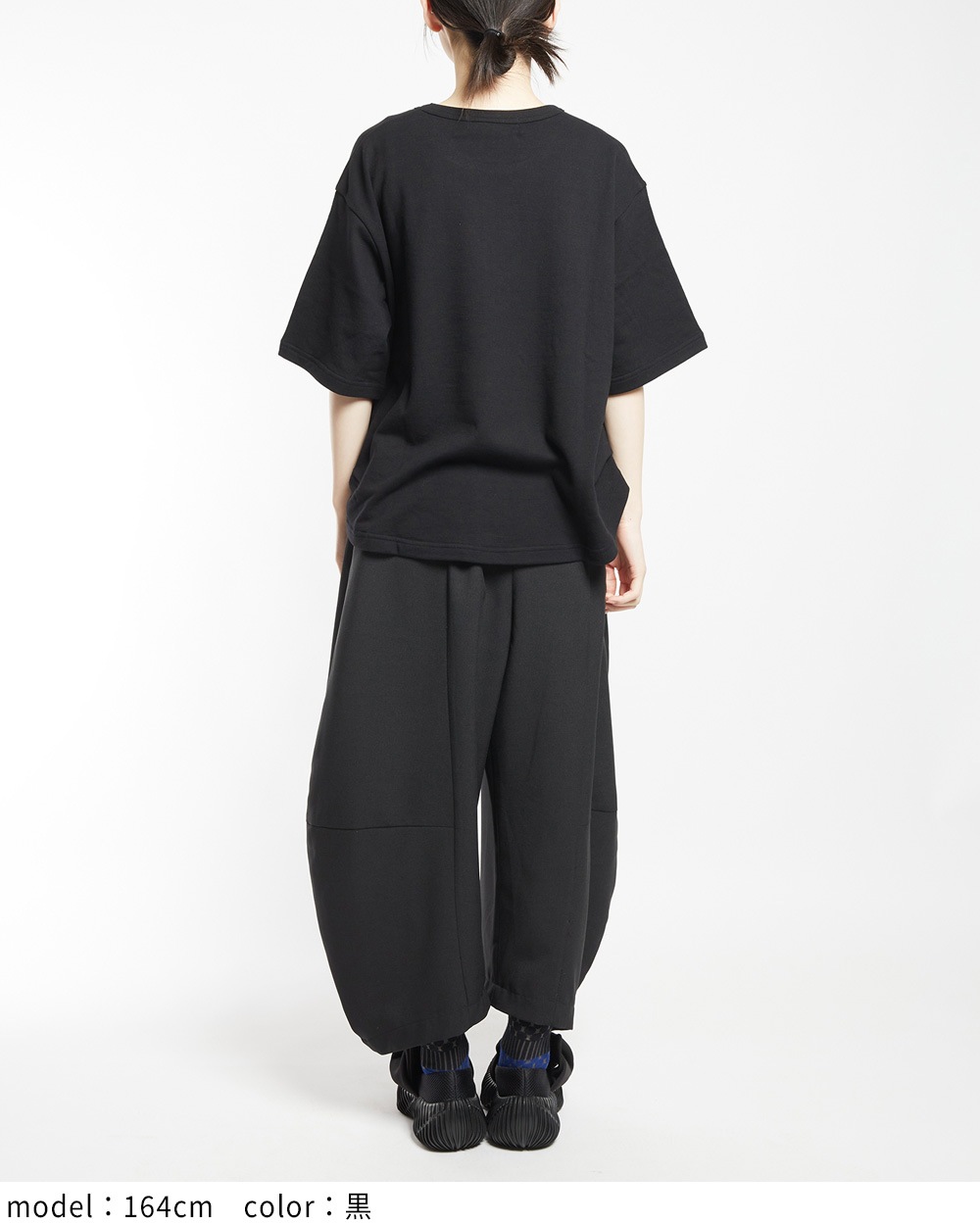 プリントタックＴ